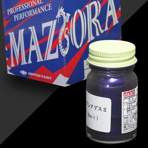 マジョーラ塗料】マジョーラ 【プレアデス2】 8ml : おもしろ塗装工房