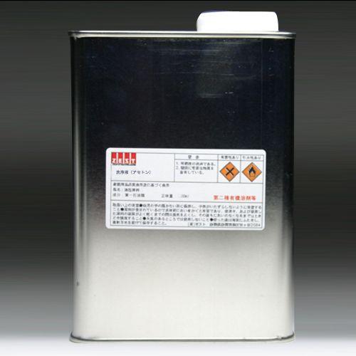 洗浄用シンナー】ZEST洗浄液アセトン4L : おもしろ塗装工房 - 通販