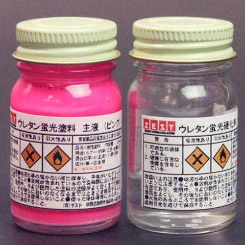 【ウレタン塗料】ウレタン蛍光塗料20ml【ピンク】 | 