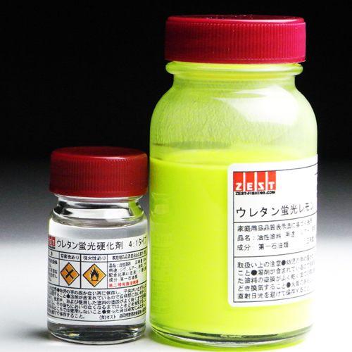 （ウレタン塗料）ウレタン蛍光塗料80ml【レモン】 | 