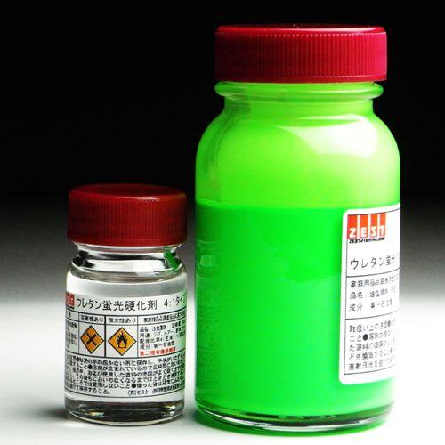 【ウレタン塗料】ウレタン蛍光塗料80ml【グリーン】 | 