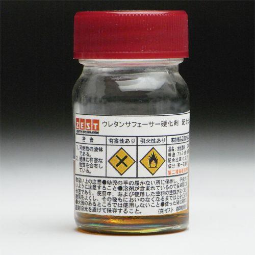 [ウレタン塗料]ウレタンサフェーサー硬化剤のみ（10：1）１０g | 