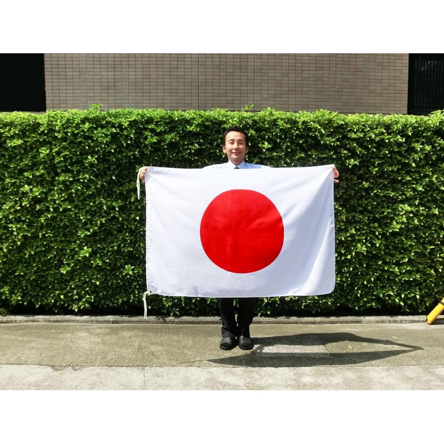 TOSPA 日の丸 日本国旗 テトロン 90×135cm  水をはじく撥水加工付き日本製
