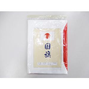 TOSPA 日本国旗 日の丸 NO5 テトロン 180×270cm 日本製 : トスパ世界の