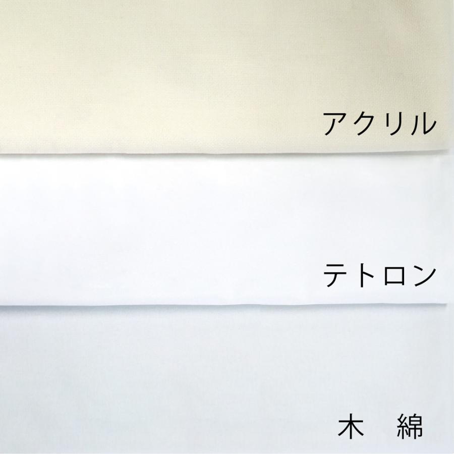 TOSPA 日の丸 日本国旗 アクリル 120×180cm日本製 : トスパ世界の国旗