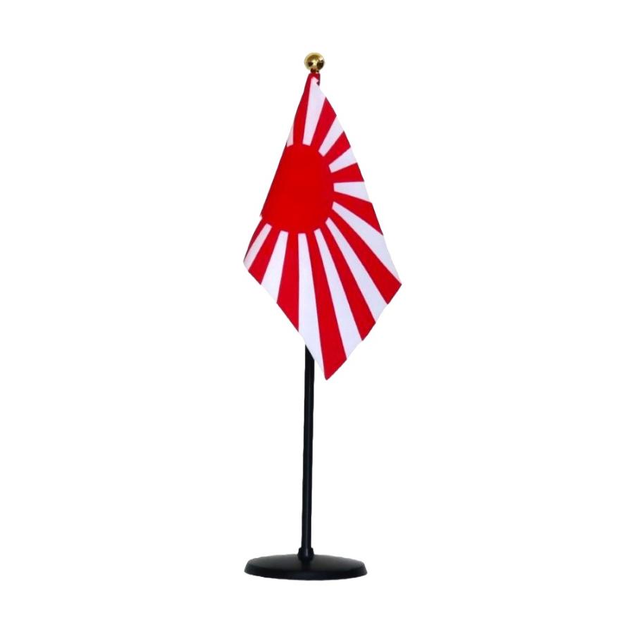 TOSPA ミニ旭日旗 海軍旗 サイズ10×15cm ポール 1本スタンドセット