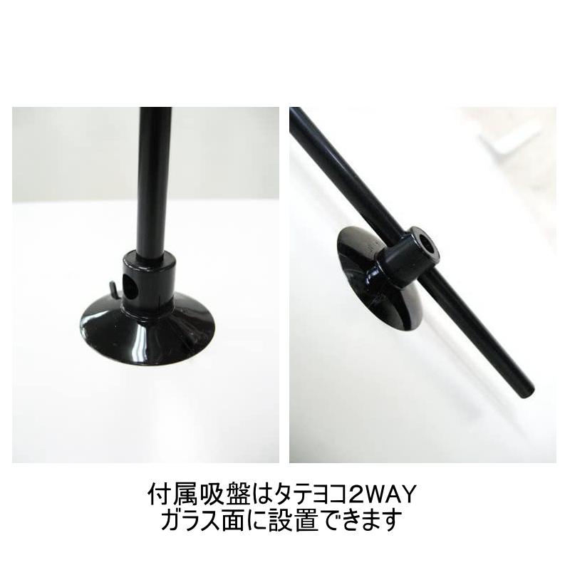 TOSPA ミニ日本国旗と旭日旗(海軍旗) 2本立てクロスセット 旗サイズ10