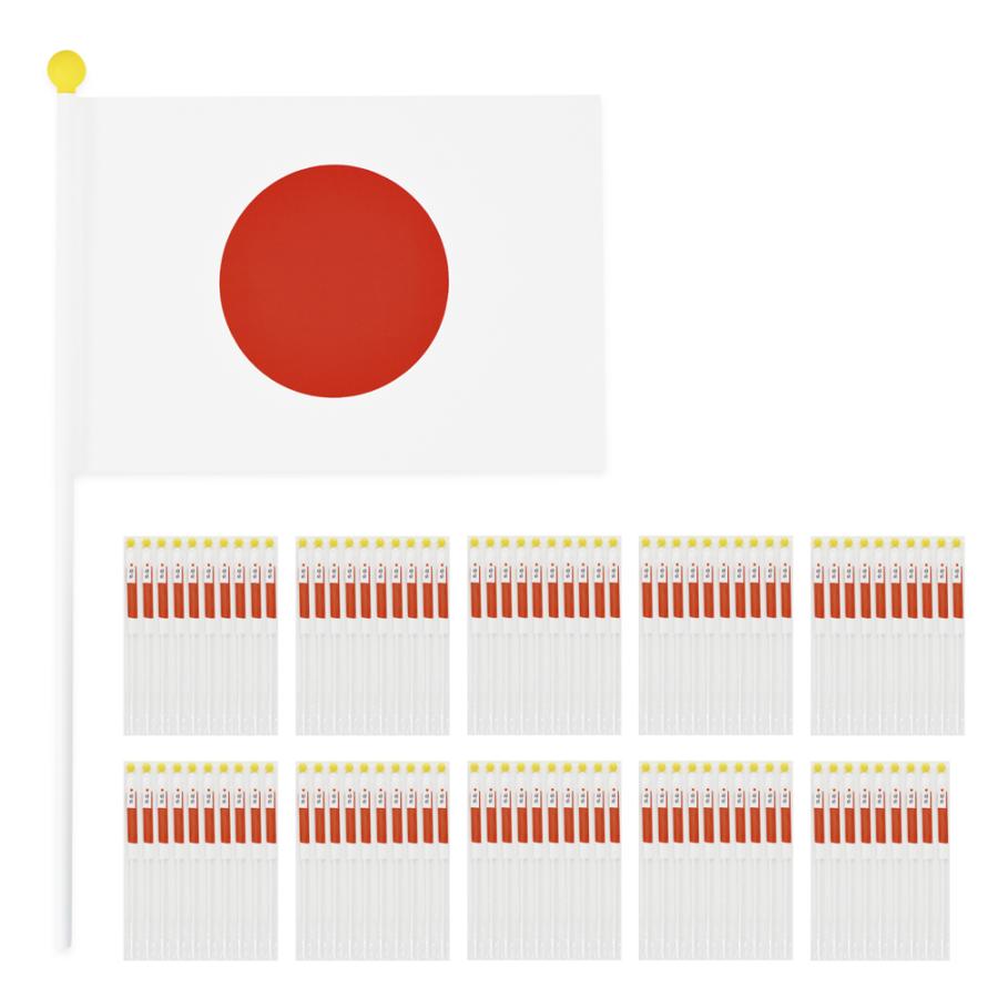 TOSPA 日の丸 日本国旗100本セット ポール付き手旗 国旗サイズ20×30cm