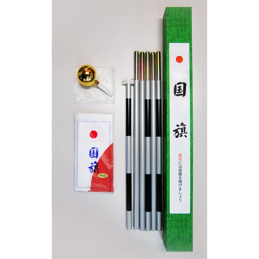 TOSPA 注水スリムスタンド付き日本国旗Cセット テトロン 90×135cm 3m6