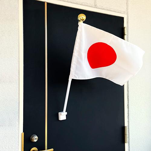 【日本国旗と収納木箱(国旗奉安庫)セット ＆ オマケ付き】 日本国旗と収納木箱(国旗奉安庫)セット ＆ オマケ付き】