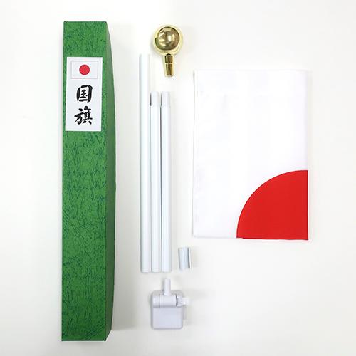 【日本国旗と収納木箱(国旗奉安庫)セット ＆ オマケ付き】 日本国旗と収納木箱(国旗奉安庫)セット ＆ オマケ付き】