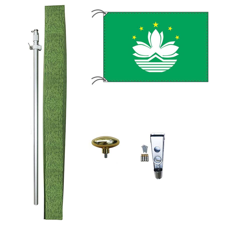 TOSPA マカオ 澳門 旗 DXセット 70×105cm アルミ合金ポール 壁面設置