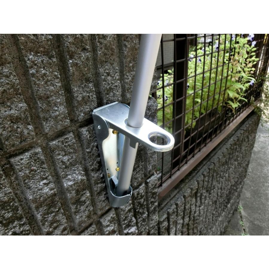 TOSPA ラトビア 国旗 DXセット 70×105cm 国旗 アルミ合金ポール 壁面設置部品のセット 日本製 世界の国旗シリーズの通販