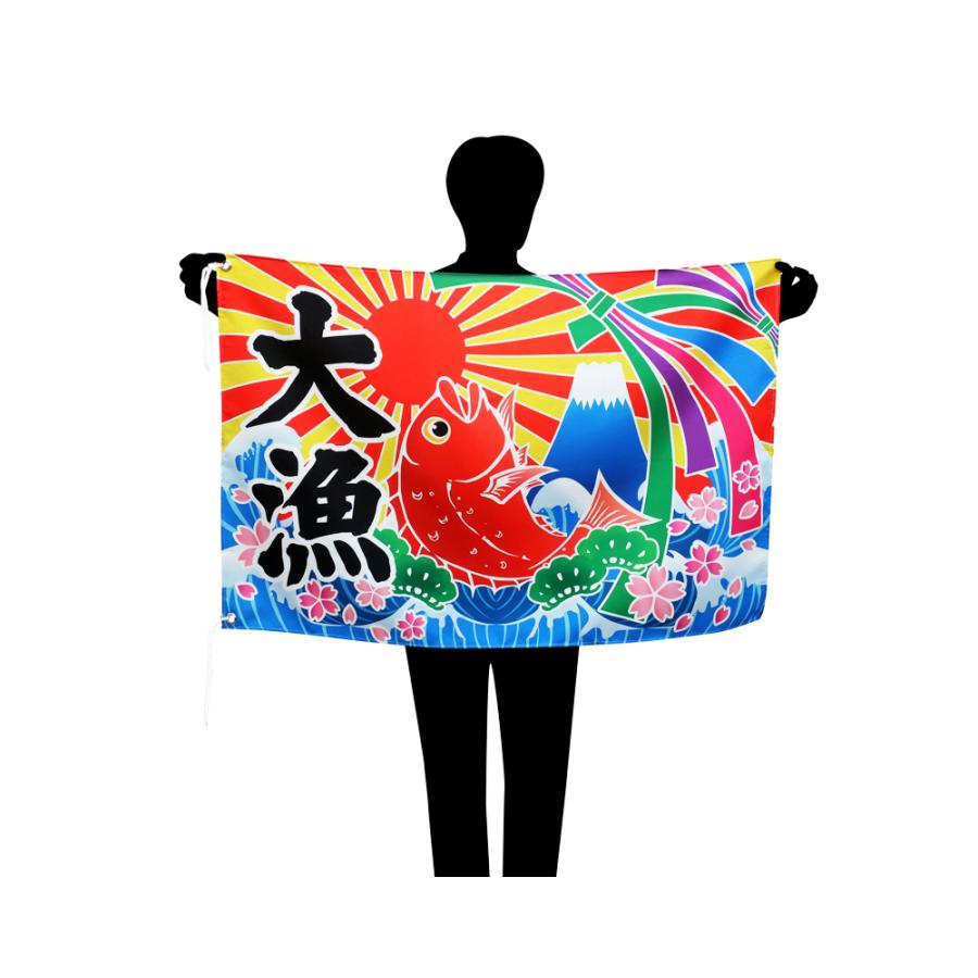 大漁旗 鯛図柄 70 105cm テトロン製 トスパ世界の国旗販売 Yahoo 店 通販 Yahoo ショッピング