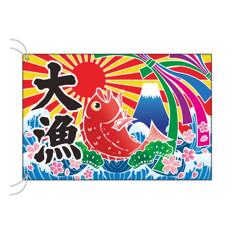 【鯛大漁図】塩川文麟 987 タイ網漁　掛け軸　肉筆 掛軸 藤島墨久「金魚」 共箱 尺八横 現代作家新作掛軸 JY1013