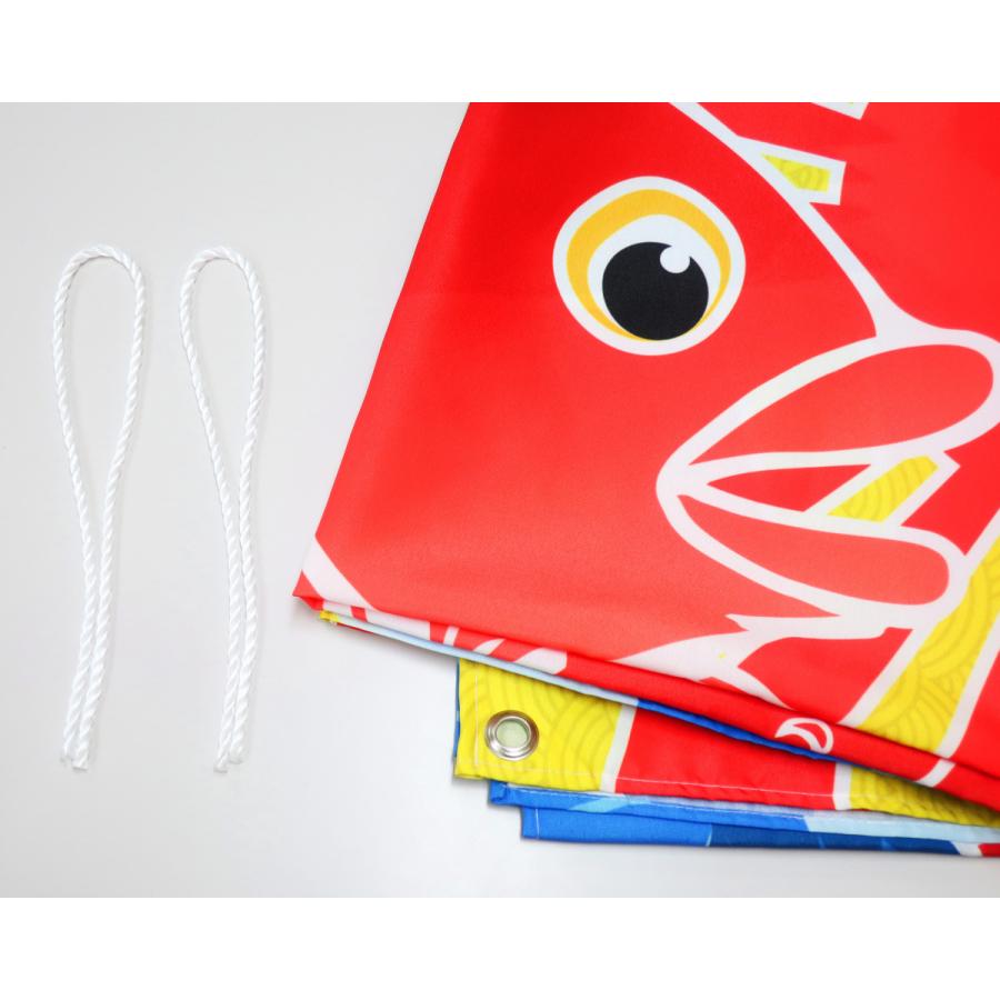 TOSPA 大漁旗 七福神図柄 120×180cm テトロン製 : トスパ世界の国旗