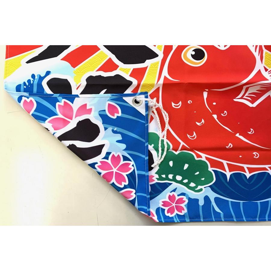 TOSPA 名入れ 大漁旗 七福神柄 120×180cm テトロン製 : トスパ世界の