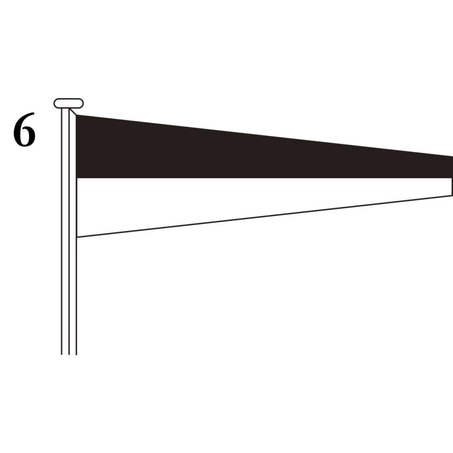 TOSPA 国際信号旗 数字旗 Numeral Pennants【6】 ヨット用：30×76×6cm