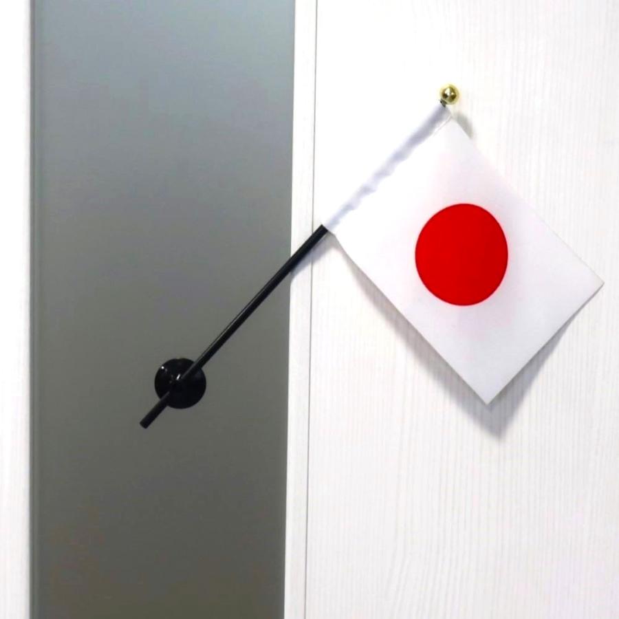 TOSPA ミニ日本国旗 旭日旗 2本セット サイズ10×15cm ポール 1本