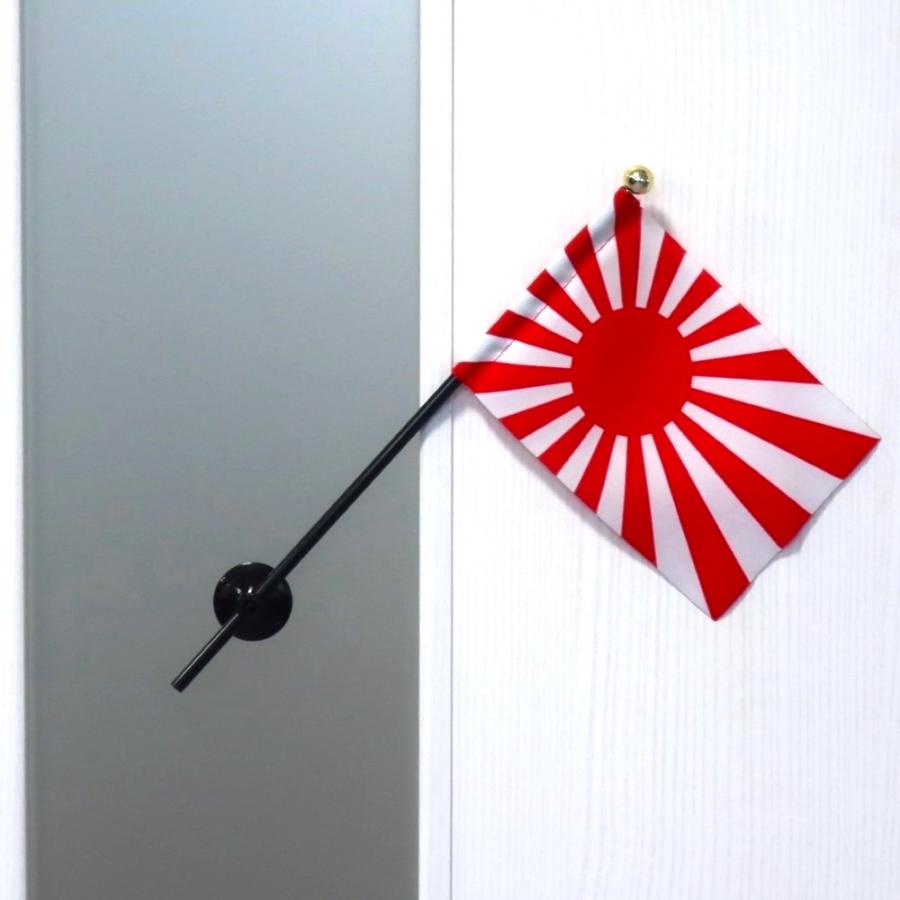 TOSPA ミニ日本国旗 旭日旗 2本セット サイズ10×15cm ポール 1本