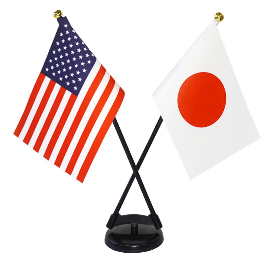 TOSPA アメリカ 国旗 ミニフラッグ 2本立てセット 旗サイズ10.5×15.7cm