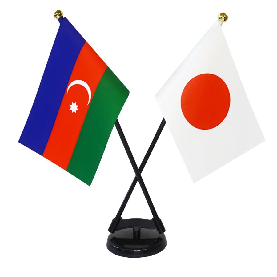 TOSPA アゼルバイジャン 国旗 ミニフラッグ 2本立てセット 旗サイズ