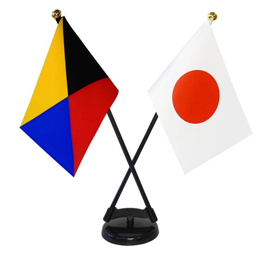 TOSPA Z旗 国旗 ミニフラッグ 2本立てセット 旗サイズ10.5×15.7cm