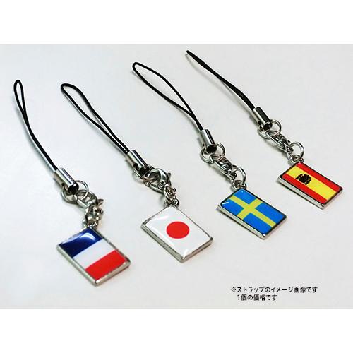 TOSPA ストラップ Z旗 柄 チャーム部分サイズ約1cm ×1.5cm : トスパ