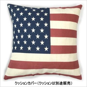 世界の国旗クッションカバー 綿麻リネンコットン アメリカ国旗柄usa 星条旗 104 トスパ世界の国旗販売 Yahoo 店 通販 Yahoo ショッピング