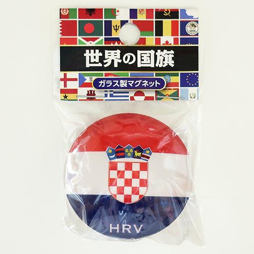クリスタルマグネット クロアチア 国旗柄 ガラス製 世界の国旗ガラス製マグネットシリーズ 4020 246 トスパ世界の国旗販売 Yahoo 店 通販 Yahoo ショッピング