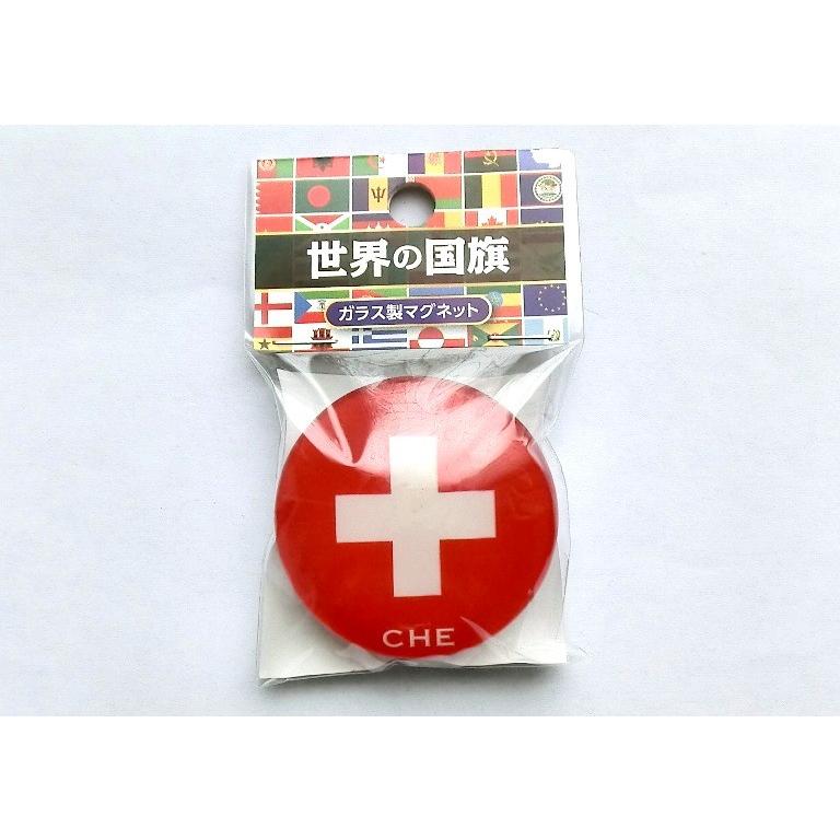 クリスタルマグネット スイス 国旗柄 ガラス製 世界の国旗ガラス製マグネットシリーズ 4020 341 トスパ世界の国旗販売 Yahoo 店 通販 Yahoo ショッピング