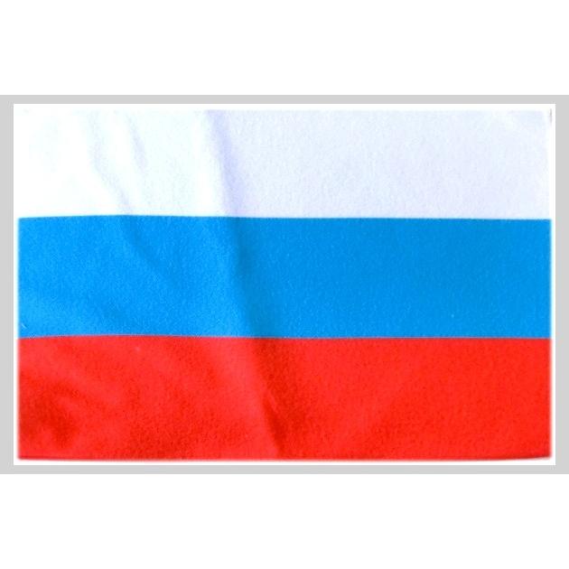 世界の国旗 ミニタオル ハンドタオル ロシア国旗柄 素早い吸水 速乾のマイクロファイバー生地 871 トスパ世界の国旗販売 Yahoo 店 通販 Yahoo ショッピング