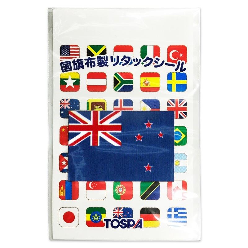世界の国旗柄 シール ステッカー ニュージーランド国旗柄 28 42mm マイクロファイバー製 525 トスパ世界の国旗販売 Yahoo 店 通販 Yahoo ショッピング