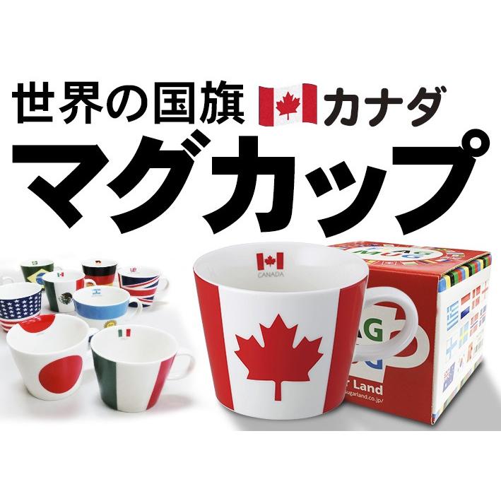 シュガーランド フラッグマグカップ カナダ 国旗柄 満水容量380ml 