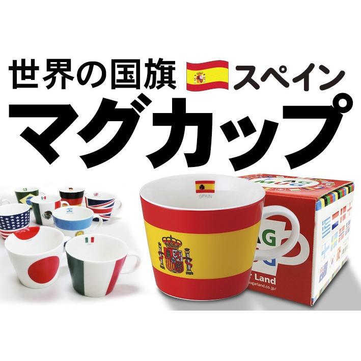 フラッグマグカップ スペイン 国旗柄 紋章入り 満水容量380ml 陶磁器製 日本製 345 トスパ世界の国旗販売 Yahoo 店 通販 Yahoo ショッピング
