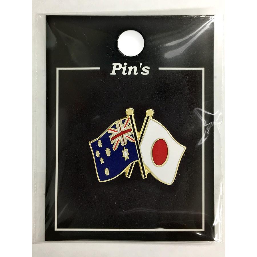 ピンバッジ2ヶ国友好 日本国旗 オーストラリア国旗 約 mm 181 トスパ世界の国旗販売 Yahoo 店 通販 Yahoo ショッピング