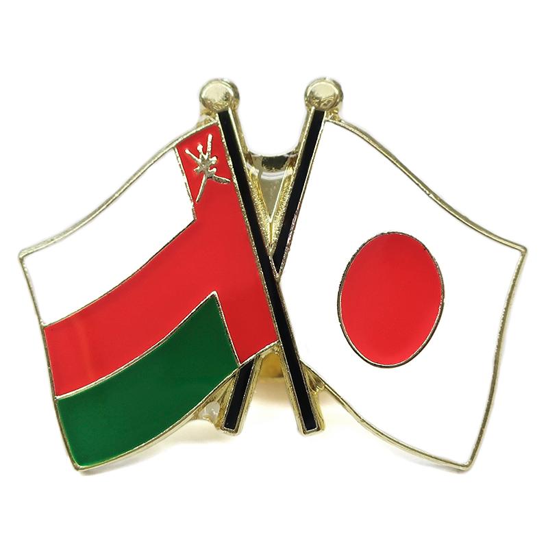 TOSPA ピンバッジ2ヶ国友好 日本国旗 オマーン国旗 約20×20mm : トスパ
