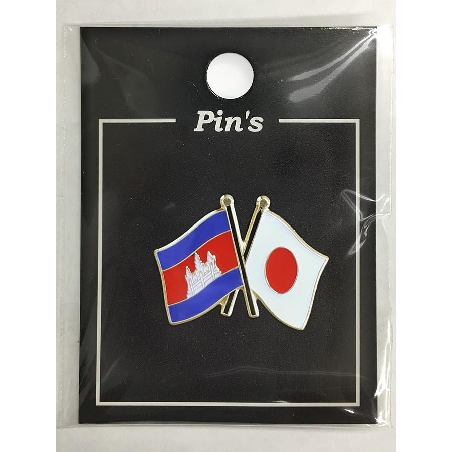 TOSPA ピンバッジ2ヶ国友好 日本国旗 カンボジア国旗 約20×20mm