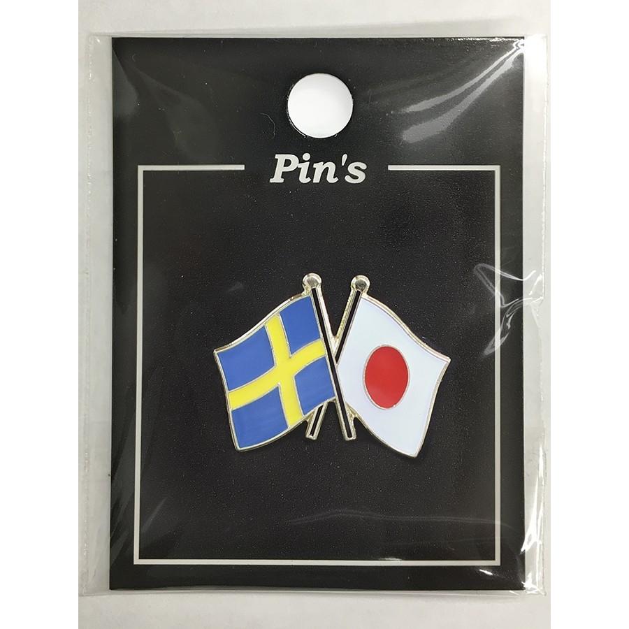 TOSPA ピンバッジ2ヶ国友好 日本国旗 スウェーデン国旗 約20×20mm