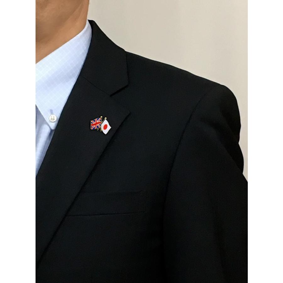 TOSPA ピンバッジ2ヶ国友好 日本国旗 台湾 中華民国 旗 約20×20mm