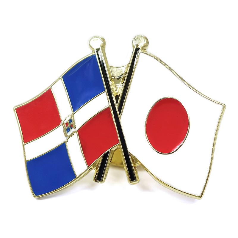 ピンバッジ2ヶ国友好 日本国旗 ドミニカ共和国国旗 約 mm 4 トスパ世界の国旗販売 Yahoo 店 通販 Yahoo ショッピング