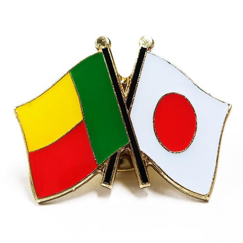 定価から3０ オフ ベナン 国旗 180 270cm テトロン製 日本製 世界の国旗シリーズ 売り尽くし価格 Www Themindfulhearts Com