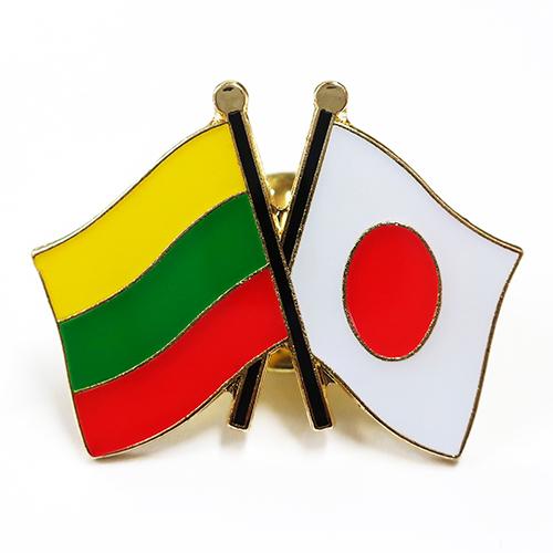 ピンバッジ2ヶ国友好日本国旗 リトアニア国旗 約 mm 844 トスパ世界の国旗販売 Yahoo 店 通販 Yahoo ショッピング