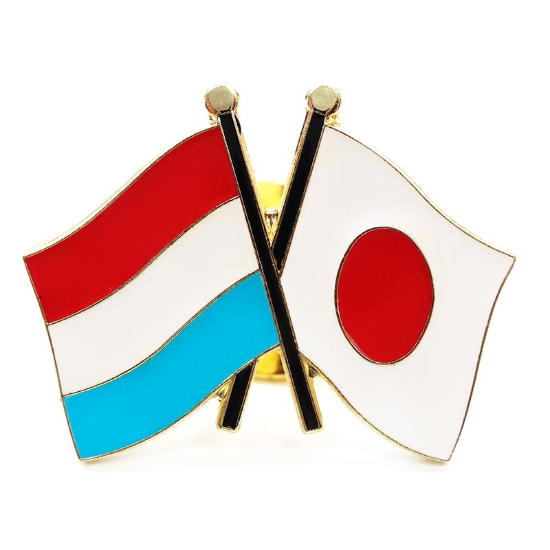 ピンバッジ2ヶ国友好 日本国旗 ルクセンブルク国旗 約 mm 851 トスパ世界の国旗販売 Yahoo 店 通販 Yahoo ショッピング