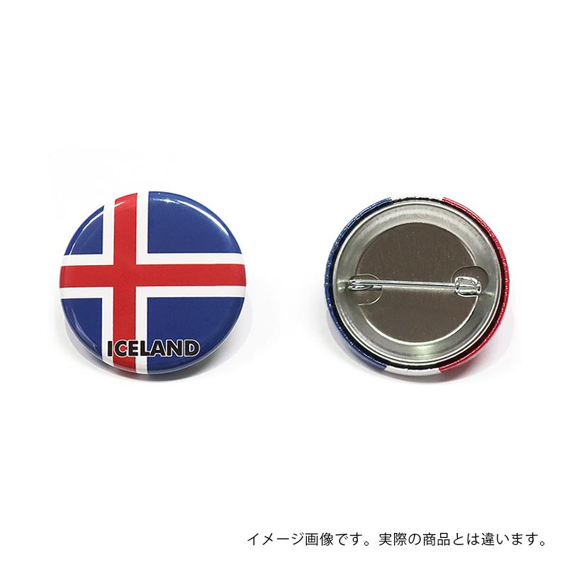 13周年記念イベントが 処分 国旗 チェコ 90cm 150cm Www Yourrequestentertainment Com