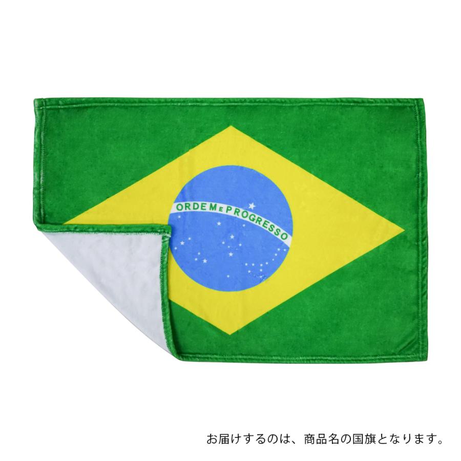 TOSPA ブランケット スイス 国旗柄 約60×90cm マイクロファイバー生地