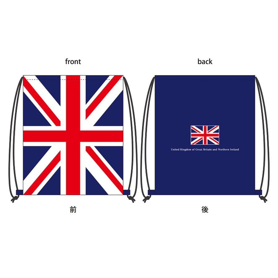 TOSPA ナップザック イギリス 英国 UK 国旗柄 リバーシブルデザイン