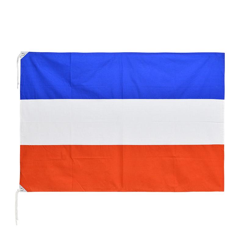 セルビア・モンテネグロ 国旗 (2003-2006年) 88×132cm 木綿製 日本製 旧国旗掘り出し物シリーズ｜tospashop