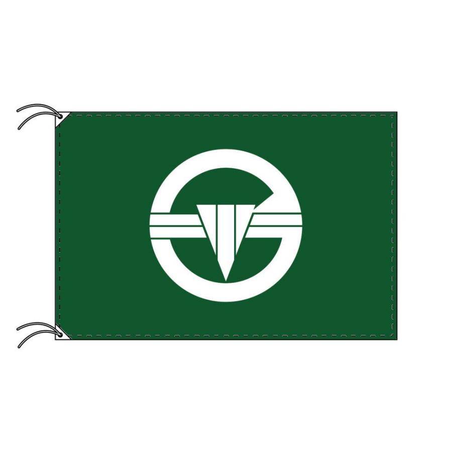 TOSPA 荒川区旗 東京23区の旗 100×150cm テトロン製 日本製 東京都の区旗シリーズ