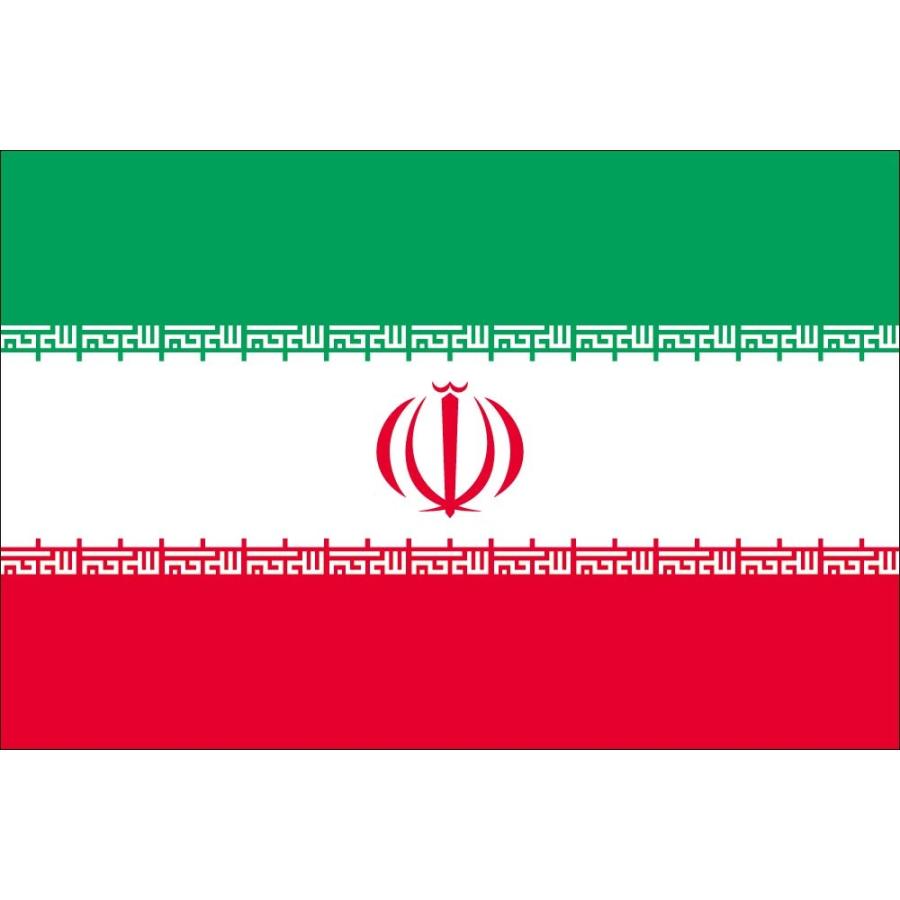 イラン 国旗 100 150cm テトロン製 日本製 世界の国旗シリーズ トスパ世界の国旗販売 Yahoo 店 通販 Yahoo ショッピング
